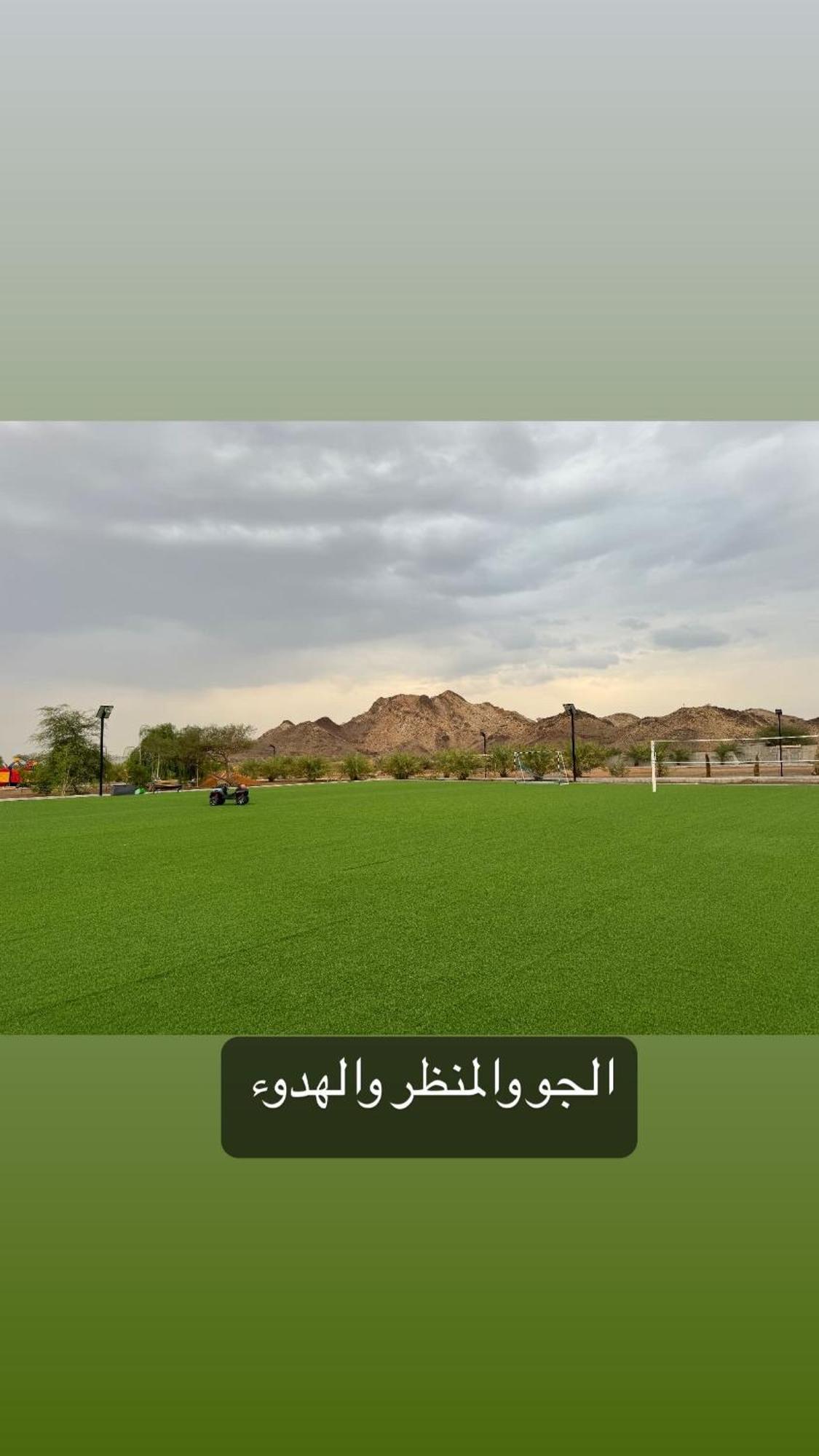 Alreef Farm Villa Ras al-Khaimah Bagian luar foto